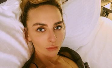 Екатерина Варнава