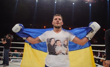 Денис Беринчик