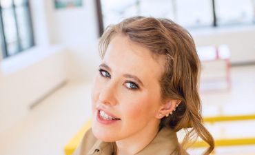 Ксения Собчак