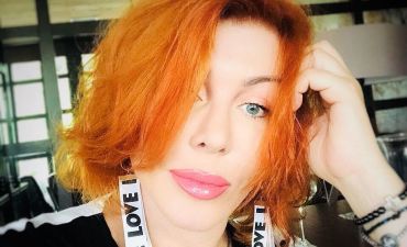 Ирина Билык