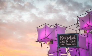 Организаторы раскрыли подробную программу всех сцен Koktebel Jazz Festival 2018
