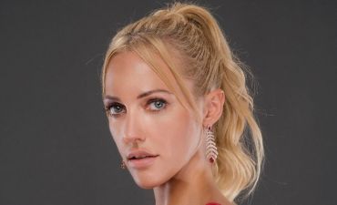 Мерьем Узерли