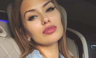 Виктория Боня