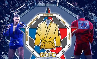 Международный турнир GoldenCoatFightChampMMA 2018
