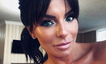 Юлия Волкова