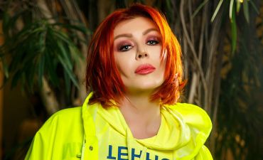 Ирина Билык