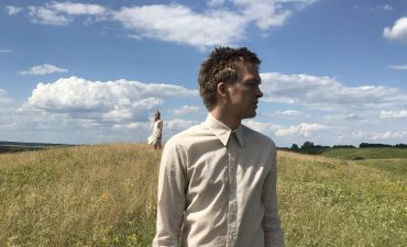 Игорь Грохоцкий