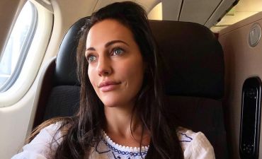 Мерьем Узерли