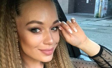 Яна Соломко