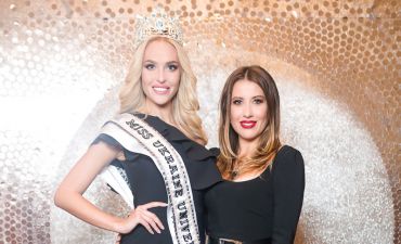 «Мисс Украина Вселенна»-2018