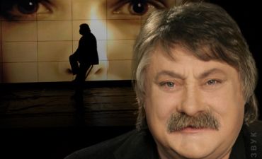 концерт пам'яті Миколи Мозгового