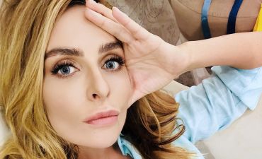 Екатерина Варнава