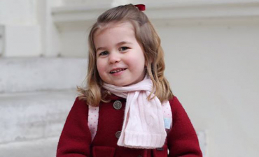 Принцесса Шарлотта