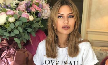 Виктория Боня