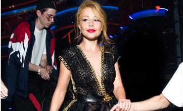 Тина Кароль