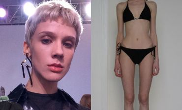 Маша Гребенюк