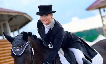 Камалия фото