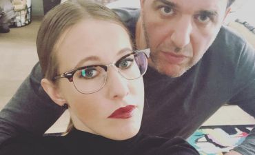 Ксения Собчак