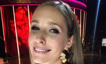 Катя Осадчая