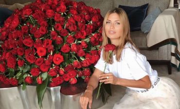 Виктория Боня