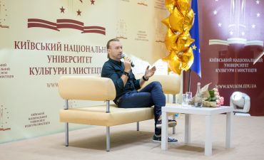 Олег Винник