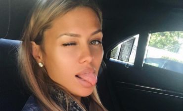 Виктория Боня