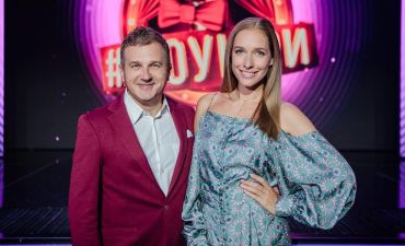 Катя Осадчая и Юрий Горбунов