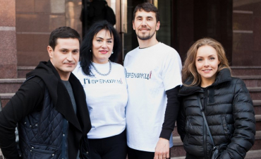 Елена Шоптенко, Ахтем Сеитаблаев, Егор Гордеев и другие звезды провели танцевальную зарядку для благ