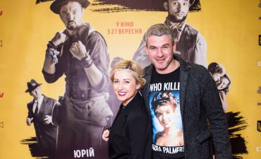 Тоня Матвиенко и Арсен Мирзоян