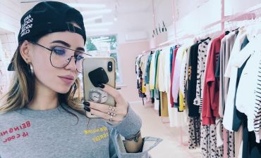 Надя Дорофеева