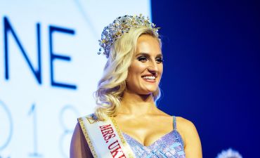 Миссис Украины Ана Горбань