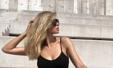 Вера Брежнева