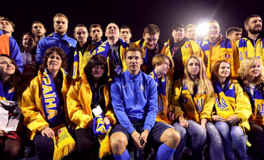 Вірні збірній