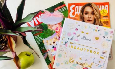 Viva!Beauty Box «Be Magical»