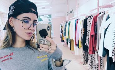 Надя Дорофеева