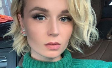 Полина Гагарина