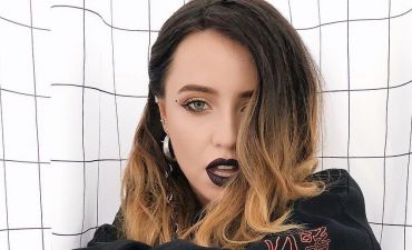 Надя Дорофеева