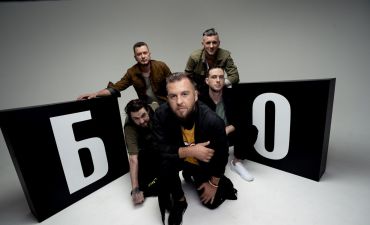 Без обмежень