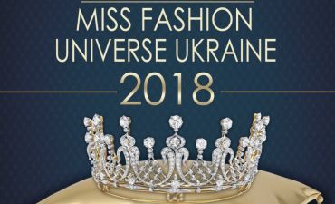 афиша конкурса красоты