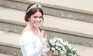 Принцесса Евгения