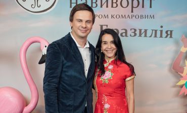 Луселия Сантос