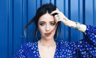 Надя Дорофеева