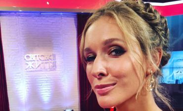 Катя Осадчая