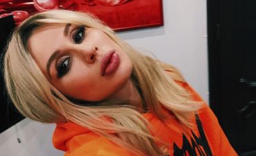 Светлана Лобода