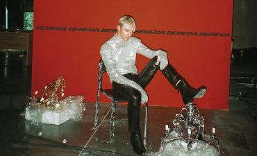 Макс Барских