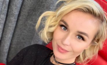 Полина Гагарина