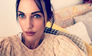 Мерьем Узерли