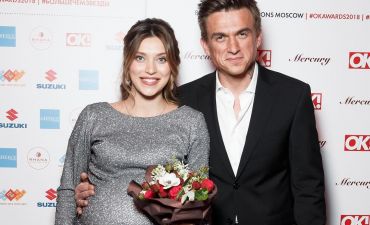 Регина Тодоренко