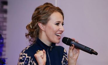 Ксения Собчак