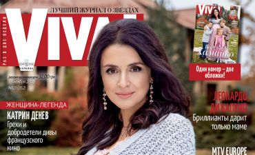 Валентина Хамайко